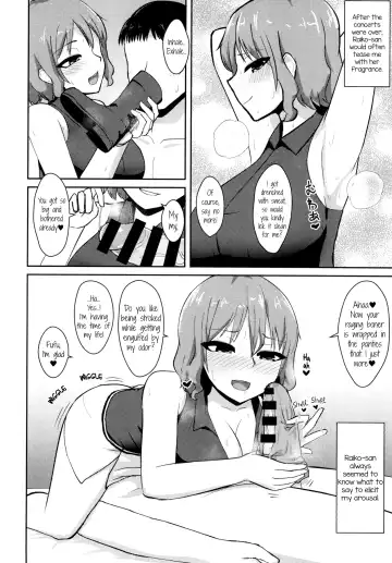 [Zack] Hentai Raiko-san no Sukebe na Himitsu Fhentai - Page 15