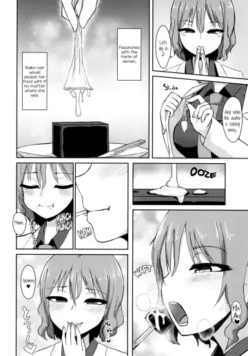 [Zack] Hentai Raiko-san no Sukebe na Himitsu Fhentai - Page 19