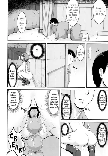 [Zack] Hentai Raiko-san no Sukebe na Himitsu Fhentai - Page 3