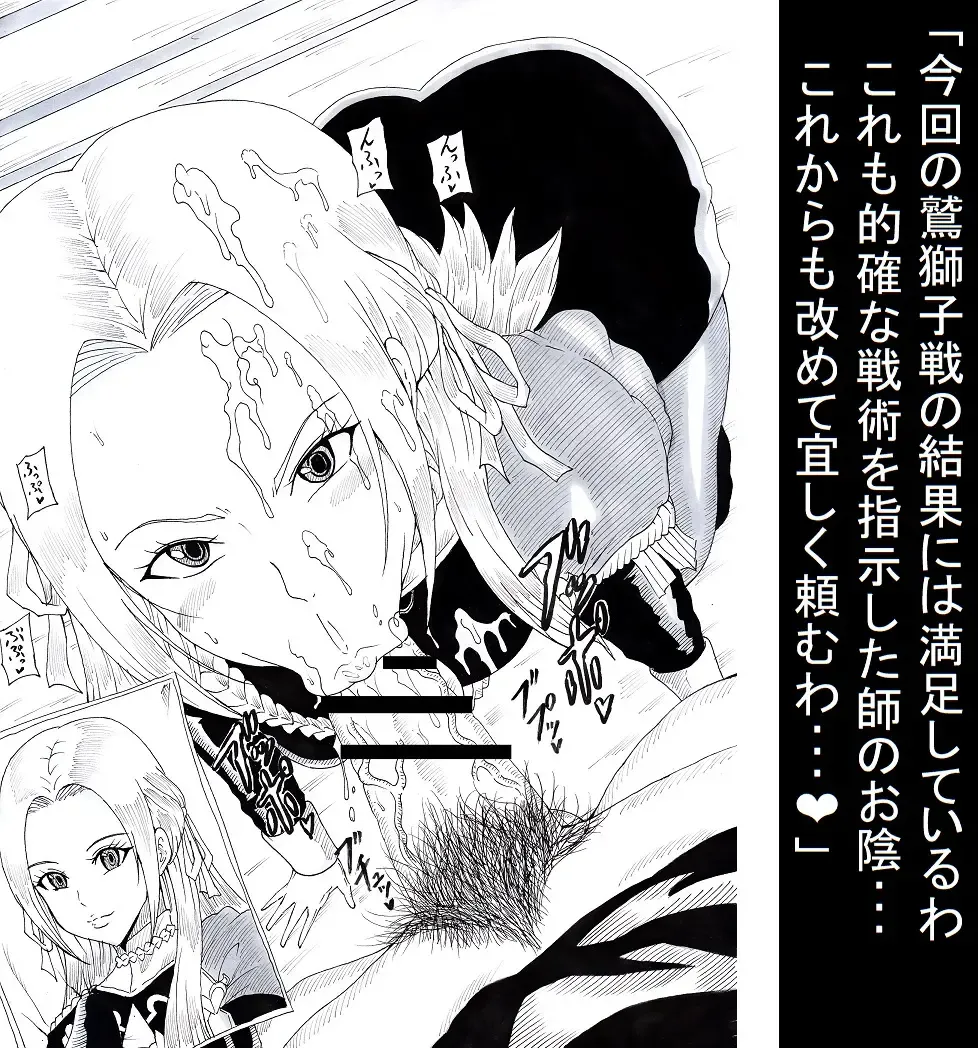 [Tonsuke] N Zukan ~Fellatio Hen 2~ Fhentai - Page 11