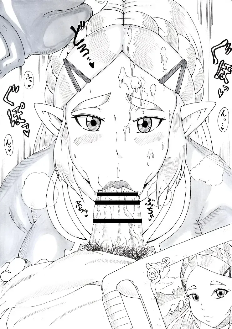 [Tonsuke] N Zukan ~Fellatio Hen 2~ Fhentai - Page 35