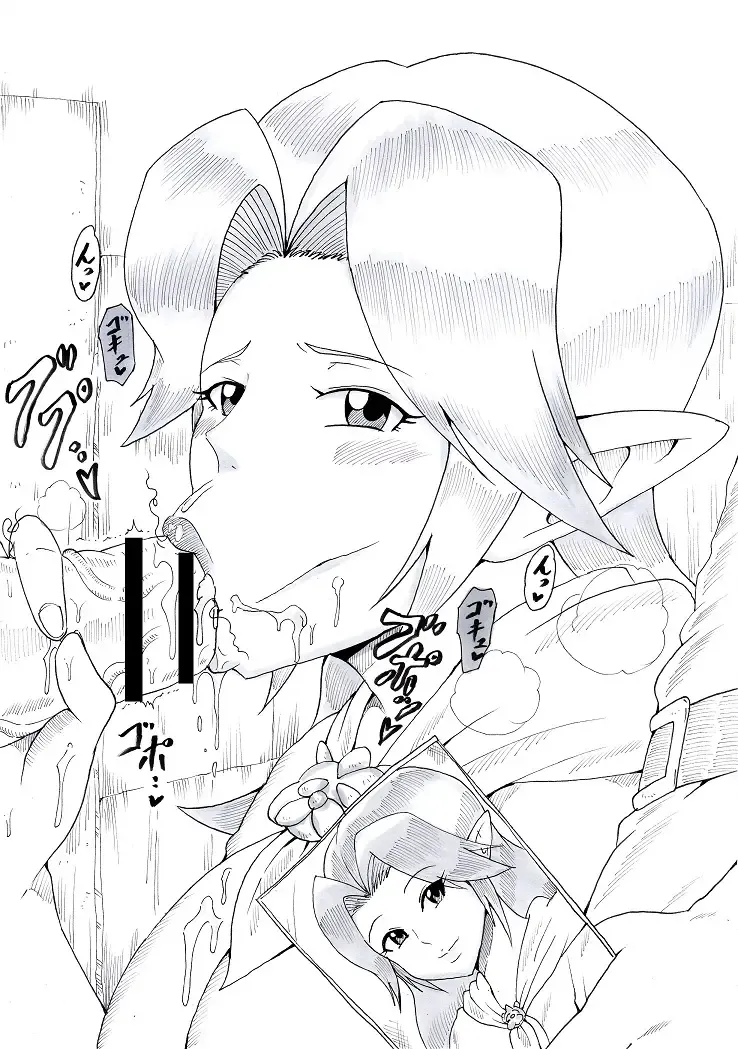 [Tonsuke] N Zukan ~Fellatio Hen 2~ Fhentai - Page 36