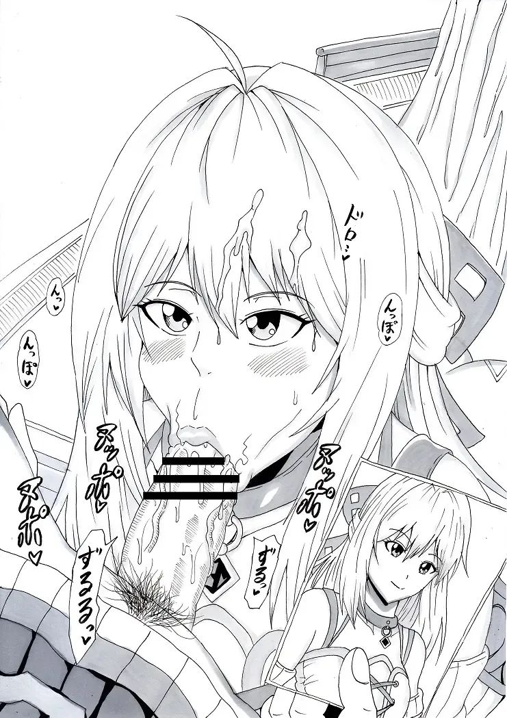 [Tonsuke] N Zukan ~Fellatio Hen 2~ Fhentai - Page 46