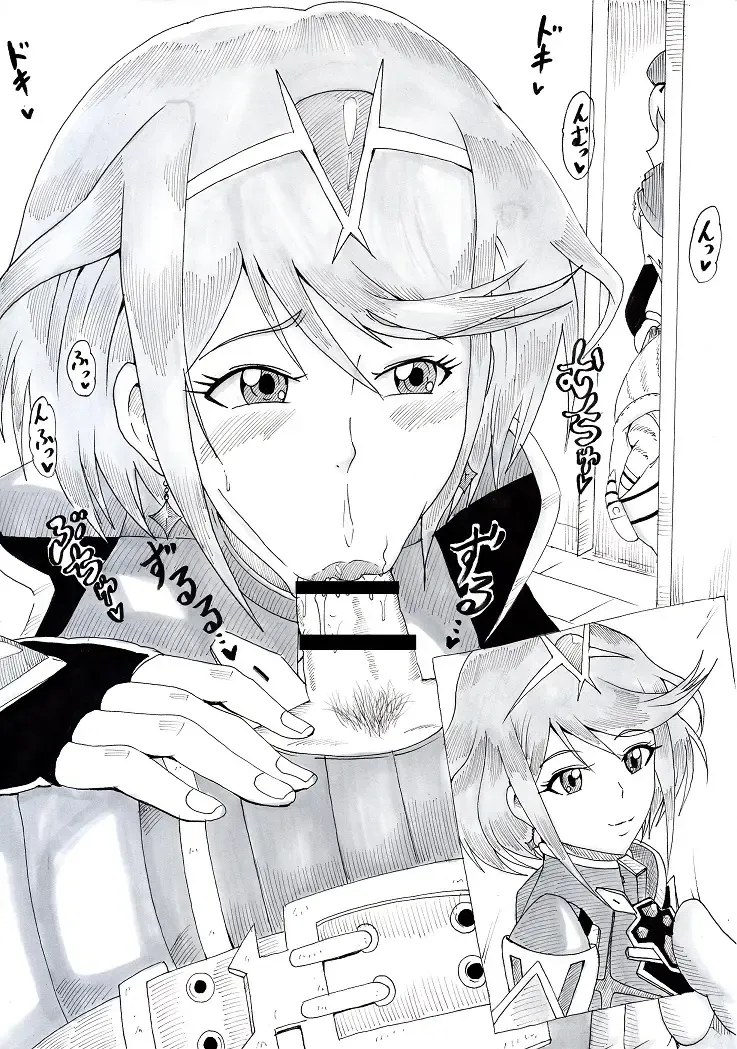 [Tonsuke] N Zukan ~Fellatio Hen 2~ Fhentai - Page 48