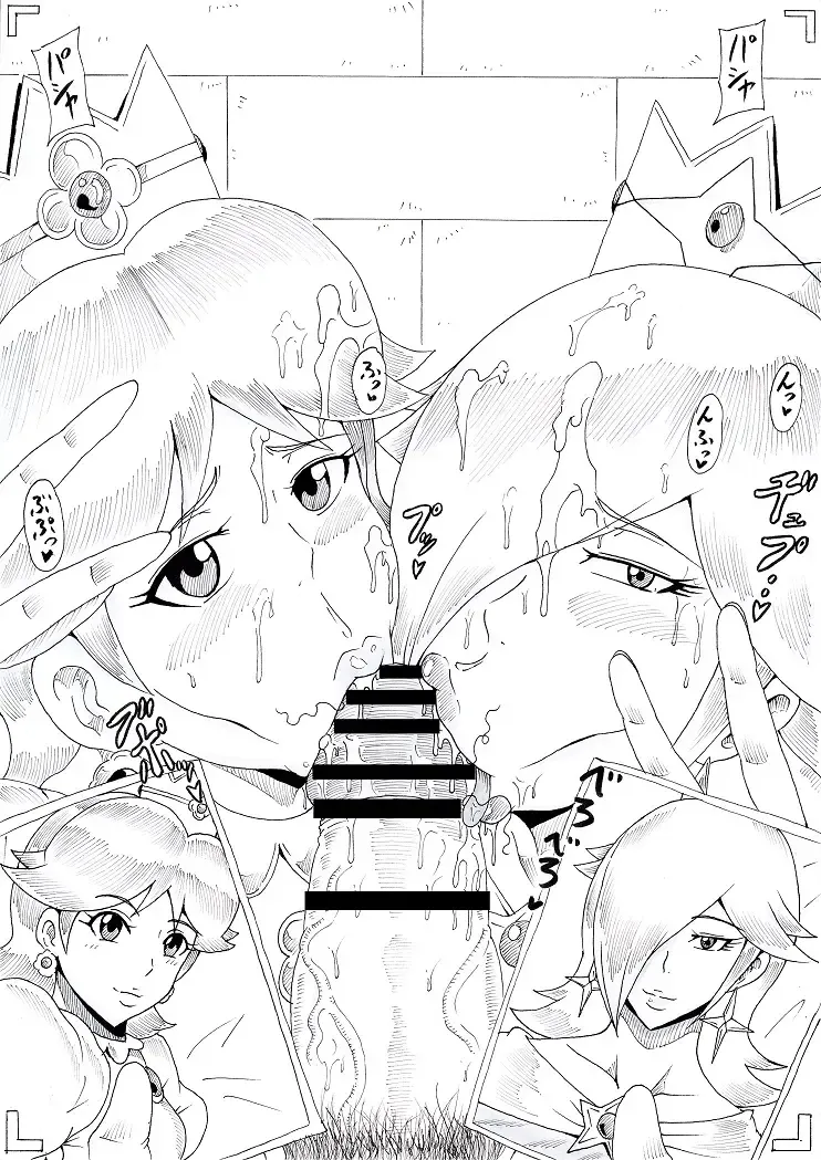 [Tonsuke] N Zukan ~Fellatio Hen 2~ Fhentai - Page 50