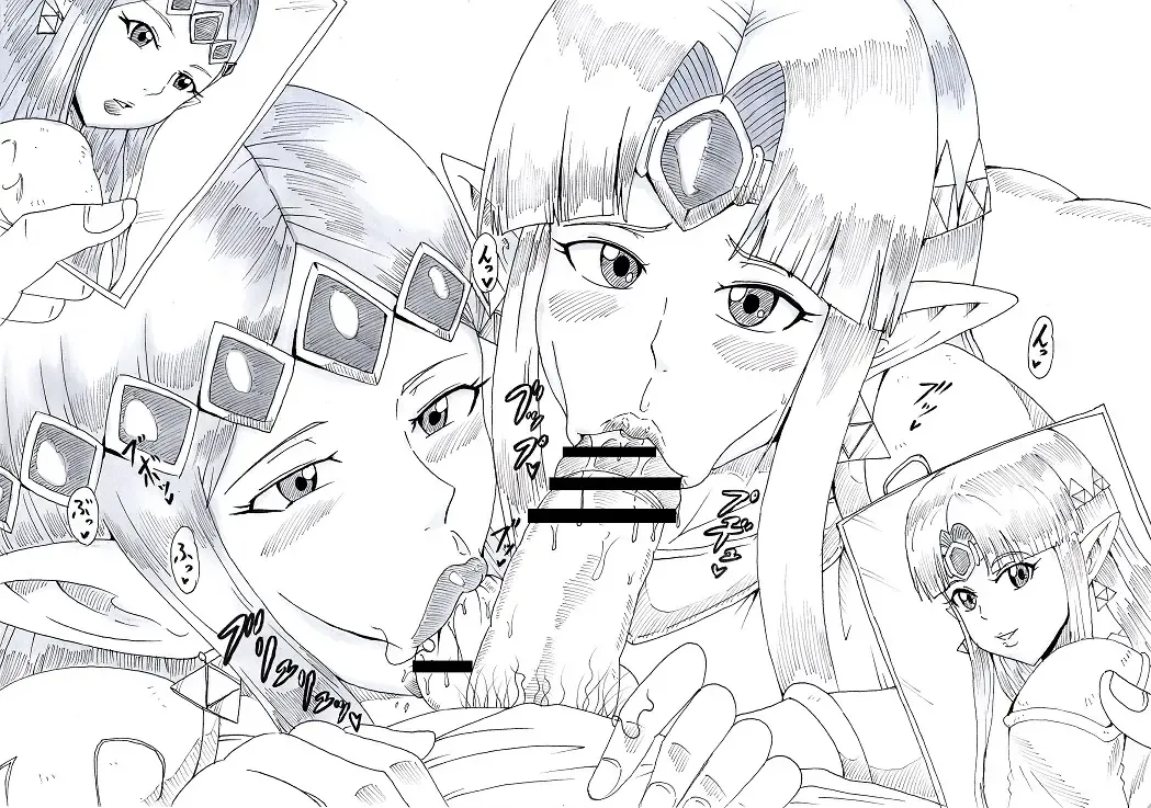 [Tonsuke] N Zukan ~Fellatio Hen 2~ Fhentai - Page 51