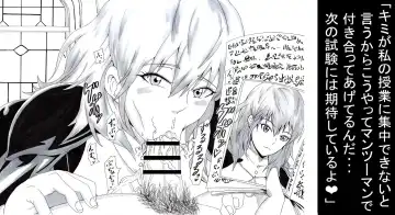 [Tonsuke] N Zukan ~Fellatio Hen 2~ Fhentai - Page 10