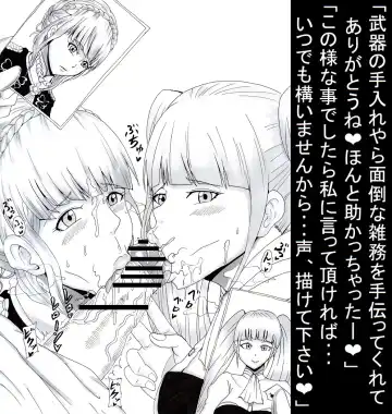 [Tonsuke] N Zukan ~Fellatio Hen 2~ Fhentai - Page 23