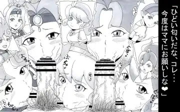 [Tonsuke] N Zukan ~Fellatio Hen 2~ Fhentai - Page 32