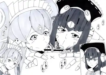 [Tonsuke] N Zukan ~Fellatio Hen 2~ Fhentai - Page 57