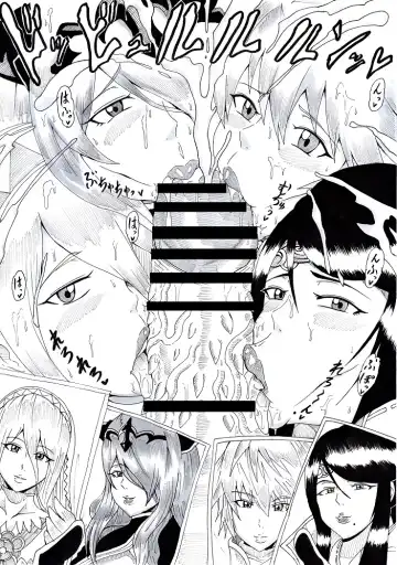 [Tonsuke] N Zukan ~Fellatio Hen 2~ Fhentai - Page 62