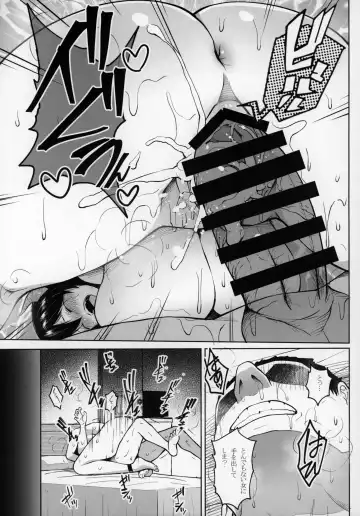 [Diisuke] Oku-san no Oppai ga Dekasugiru no ga Warui! 2 Fhentai.net - Page 30