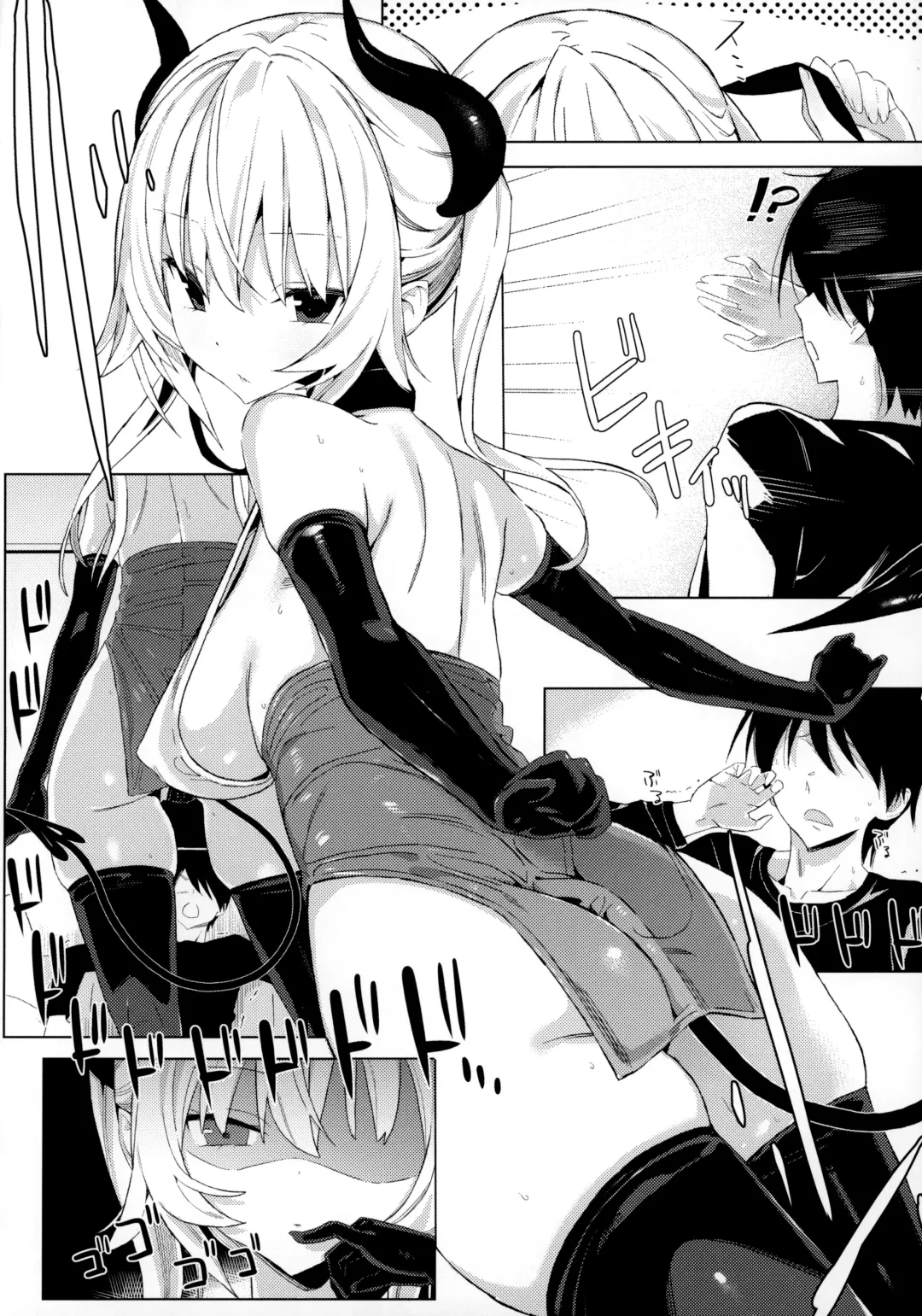 [Taketori Zaiku] Dosukebe Akuma Musume ni Nama de Hame Houdai Fhentai - Page 13