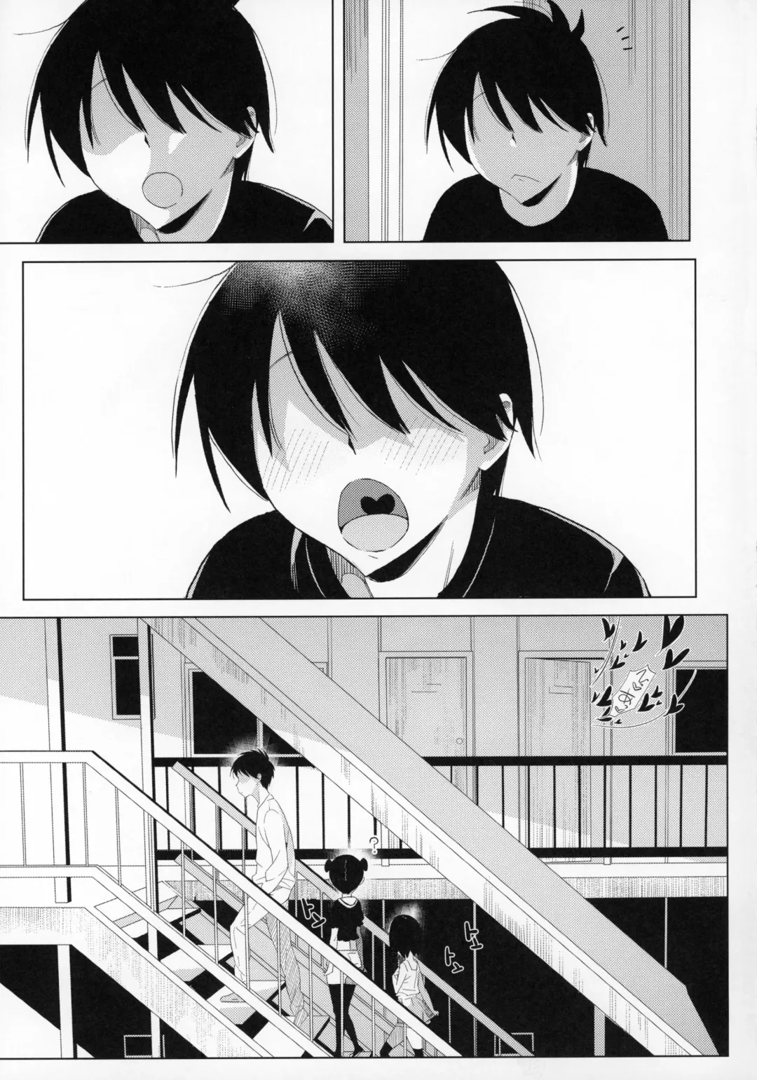 [Taketori Zaiku] Dosukebe Akuma Musume ni Nama de Hame Houdai Fhentai - Page 28