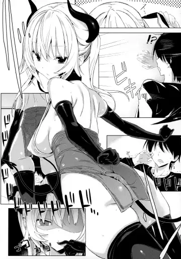 [Taketori Zaiku] Dosukebe Akuma Musume ni Nama de Hame Houdai Fhentai - Page 13