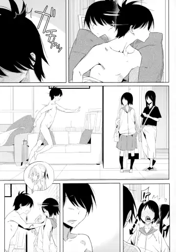 [Taketori Zaiku] Dosukebe Akuma Musume ni Nama de Hame Houdai Fhentai - Page 24