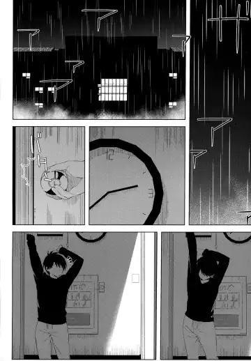 [Taketori Zaiku] Dosukebe Akuma Musume ni Nama de Hame Houdai Fhentai - Page 3