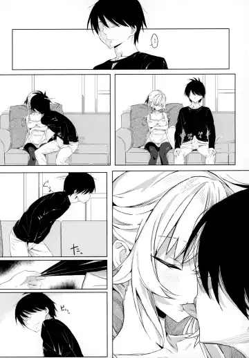 [Taketori Zaiku] Dosukebe Akuma Musume ni Nama de Hame Houdai Fhentai - Page 8