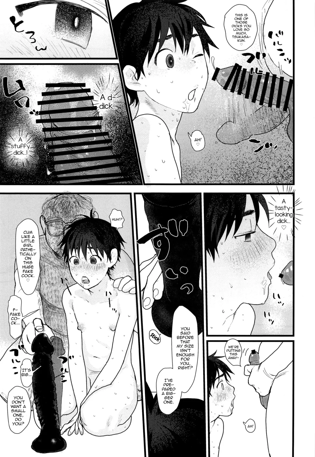 [Sun] Ubu sou na Shounen o Saimin Choukyou shiyou to Omottara Sumi datta node Soku Hame shitatta Fhentai.net - Page 14