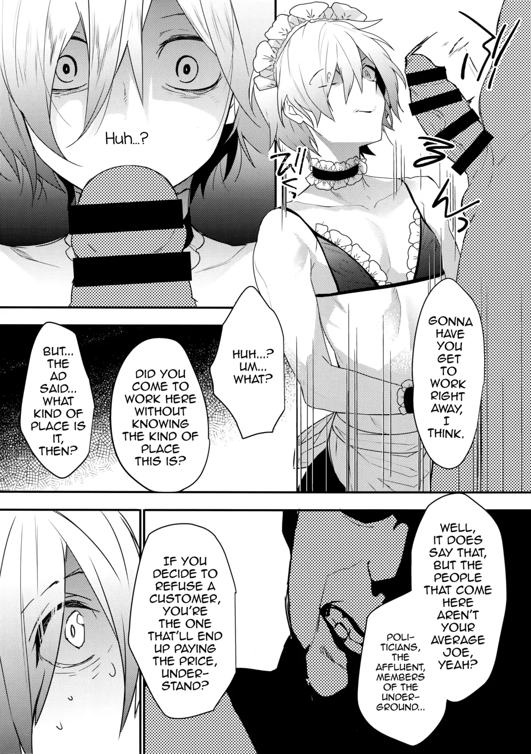 [Makuro] Dokidoki Mesu Ochi Gohoushi Challenge Fhentai.net - Page 5