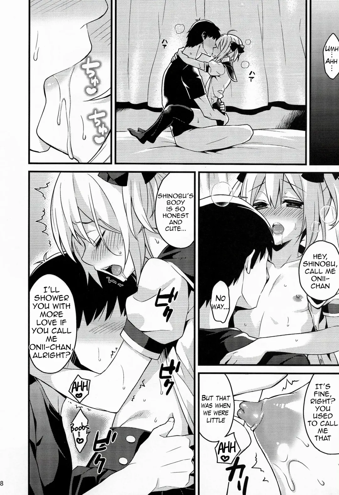 [Lew] Kawaii Otouto wa Onii-chan no Tame ni Imouto ni Narubeki! (decensored) Fhentai.net - Page 17