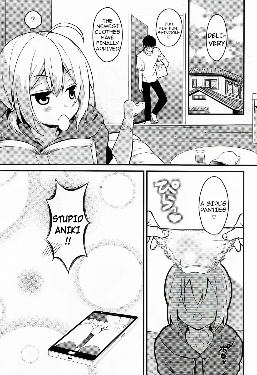 [Lew] Kawaii Otouto wa Onii-chan no Tame ni Imouto ni Narubeki! (decensored) Fhentai.net - Page 22