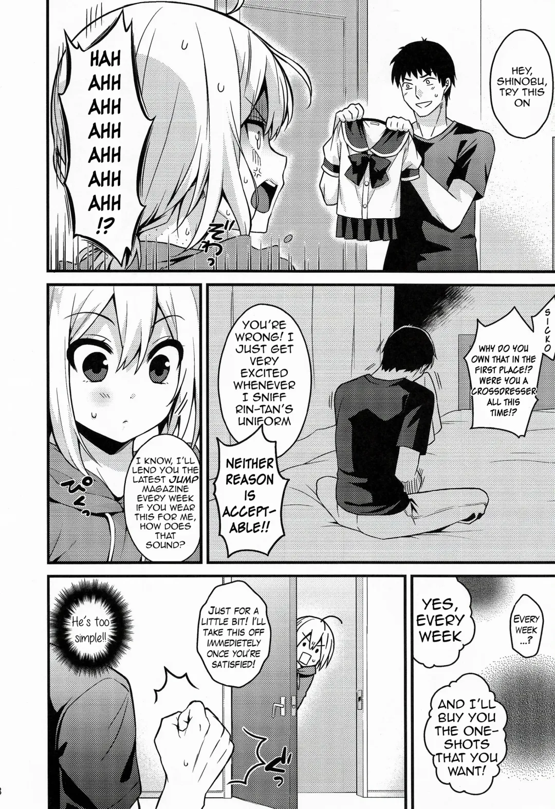 [Lew] Kawaii Otouto wa Onii-chan no Tame ni Imouto ni Narubeki! (decensored) Fhentai.net - Page 7