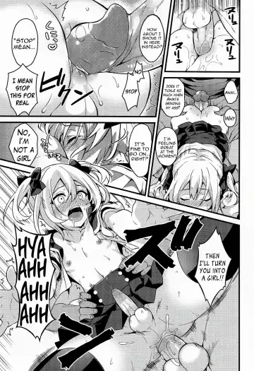 [Lew] Kawaii Otouto wa Onii-chan no Tame ni Imouto ni Narubeki! (decensored) Fhentai.net - Page 12