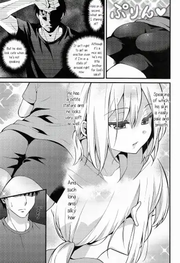 [Lew] Kawaii Otouto wa Onii-chan no Tame ni Imouto ni Narubeki! (decensored) Fhentai.net - Page 6