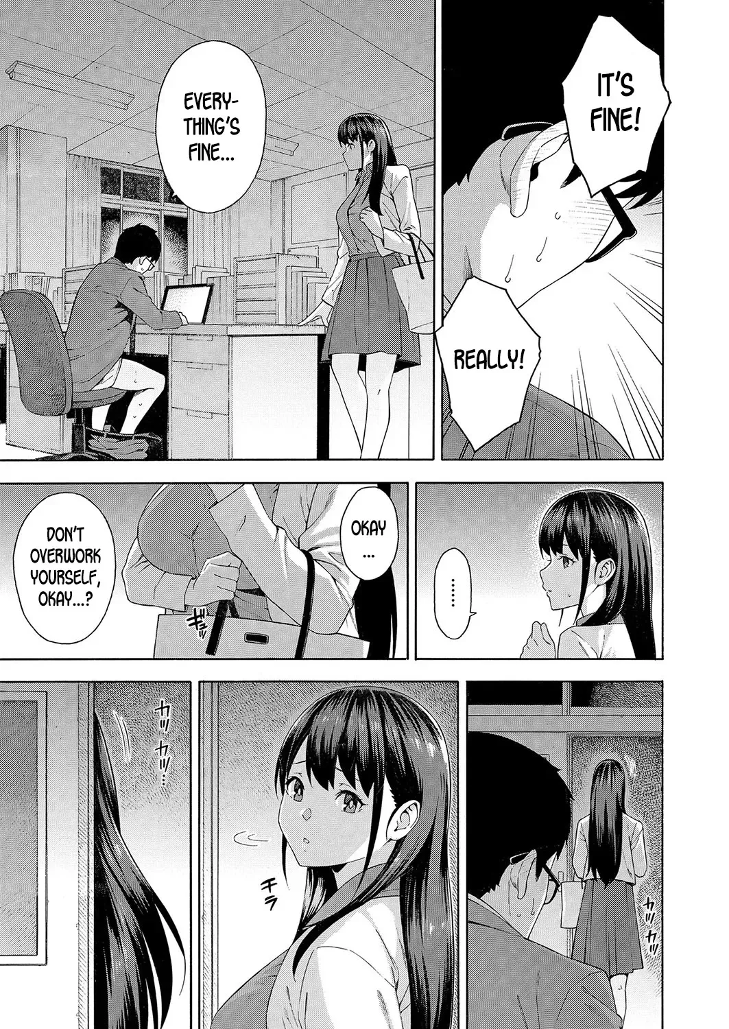 [Zonda] Kowaku | Seduction Fhentai - Page 15