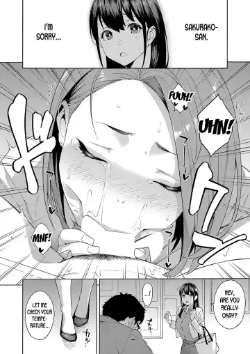 [Zonda] Kowaku | Seduction Fhentai - Page 14