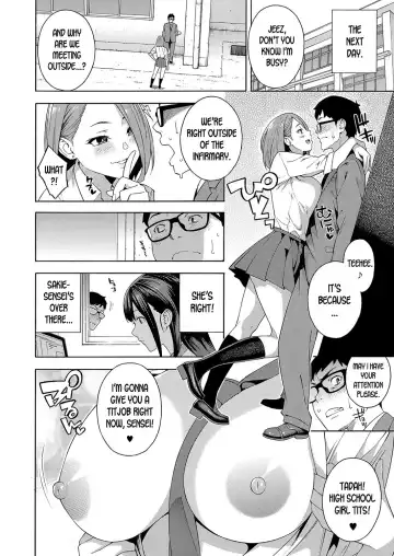 [Zonda] Kowaku | Seduction Fhentai - Page 18