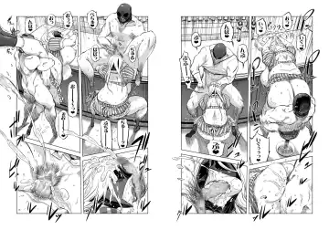 [Drill Jill] Zentou Mask Seiyoku Slave Hitozuma ○○-san 02 Fhentai - Page 16