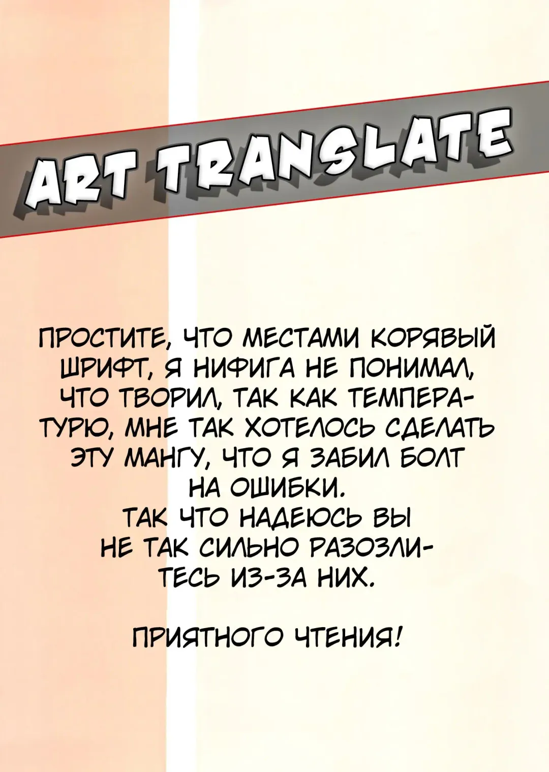 [Nekonyan] SerKaba Sukebe Book | Течка сводящая с ума Fhentai - Page 2