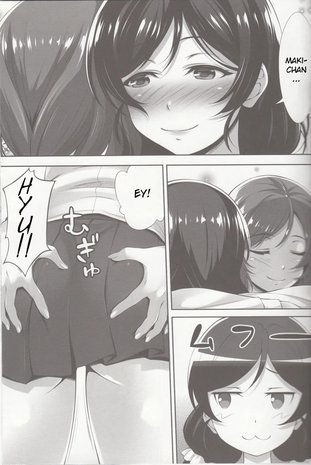 [Kurakino Issiki] MakiNon Fhentai - Page 6