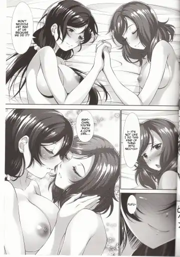[Kurakino Issiki] MakiNon Fhentai - Page 20