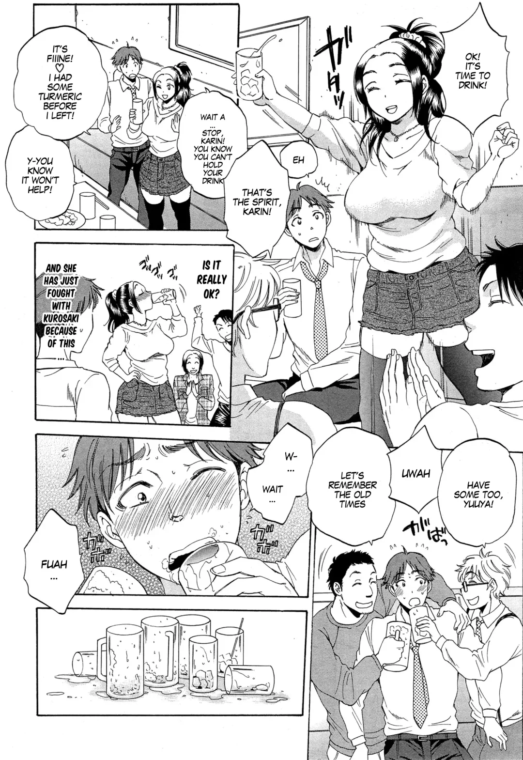 [Sabusuka] Tsuma toiu Sekai ~Kurosaki Karin no Baai~ Fhentai - Page 10