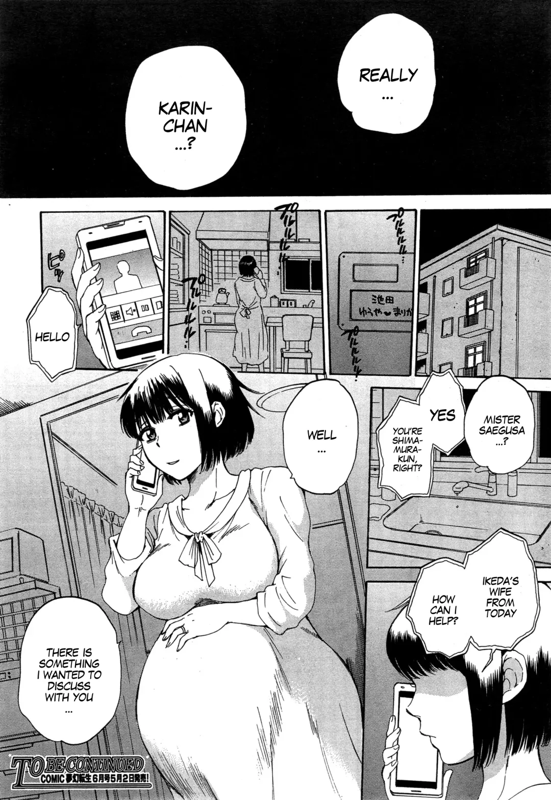 [Sabusuka] Tsuma toiu Sekai ~Kurosaki Karin no Baai~ Fhentai - Page 40