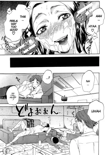 [Sabusuka] Tsuma toiu Sekai ~Kurosaki Karin no Baai~ Fhentai - Page 37