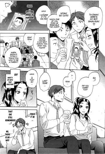 [Sabusuka] Tsuma toiu Sekai ~Kurosaki Karin no Baai~ Fhentai - Page 9