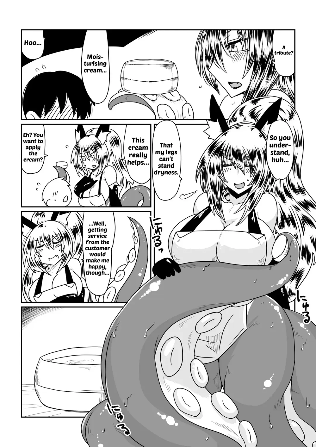 [Hroz] Ishuzoku to Dekiru Shoukan -Scylla-san Hen- | Interspecies Brothel ~Miss Scylla's Chapter~ Fhentai.net - Page 4