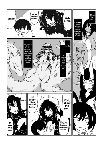 [Hroz] Ishuzoku to Dekiru Shoukan -Scylla-san Hen- | Interspecies Brothel ~Miss Scylla's Chapter~ Fhentai.net - Page 2