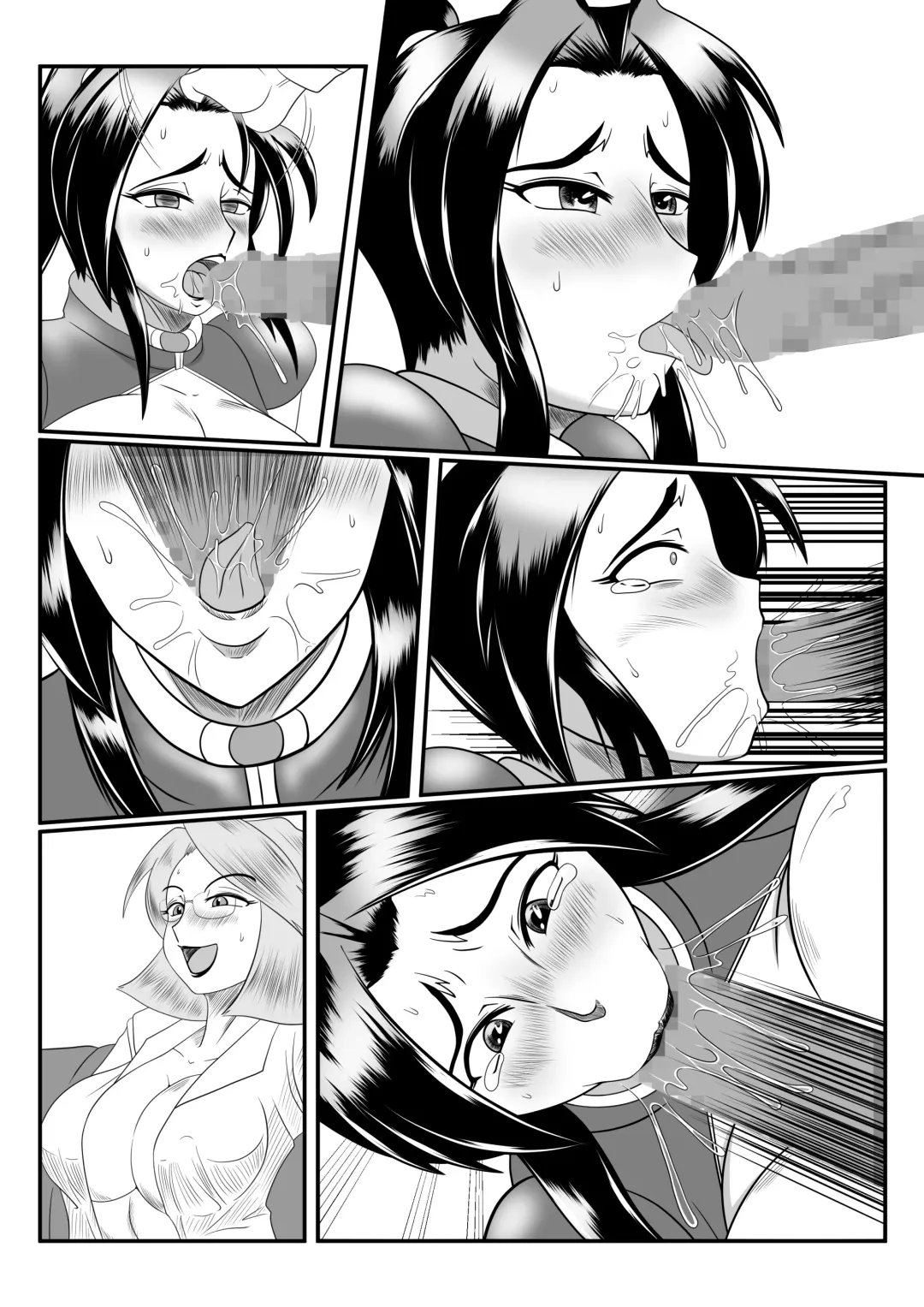 [Ogakuzu] Spy Sange -Chijoku no Chika Kenkyuu Toshi- Fhentai - Page 38