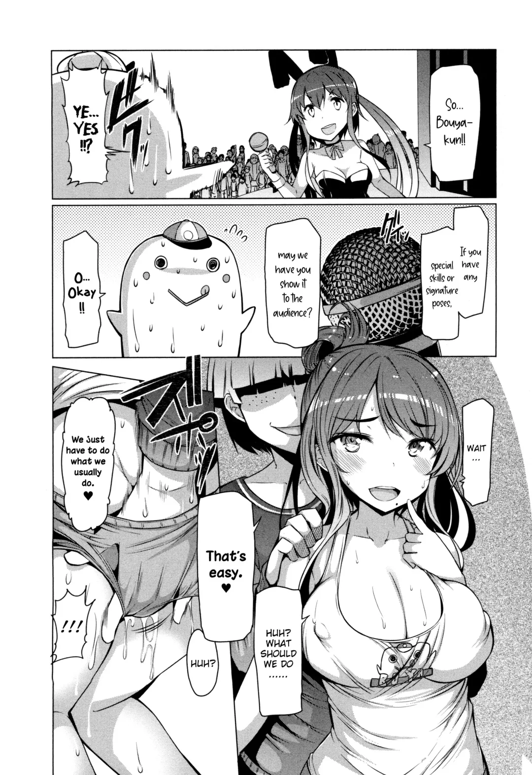 [Eba] Abarenbou Bouya-kun 2 ~Zenkoku Taikai Hen~ | Rowdy Bouya-kun 2 Fhentai.net - Page 3