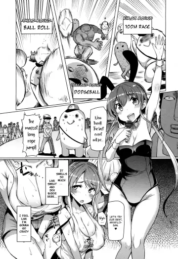 [Eba] Abarenbou Bouya-kun 2 ~Zenkoku Taikai Hen~ | Rowdy Bouya-kun 2 Fhentai.net - Page 7