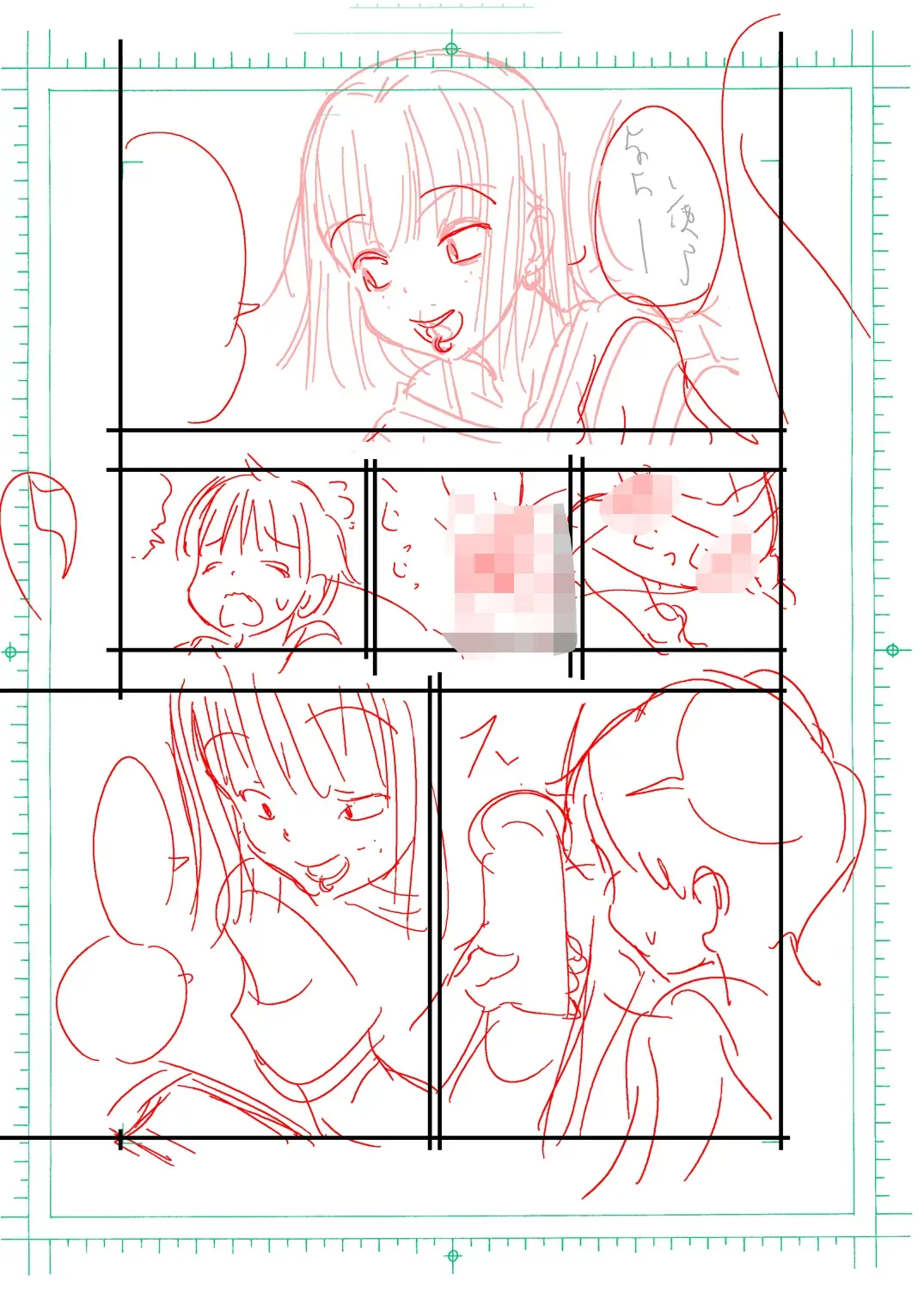 [Matsuyama Seiji] Tanomu to Sex Shite Kureru Yankee Onee-chan. Fhentai - Page 19