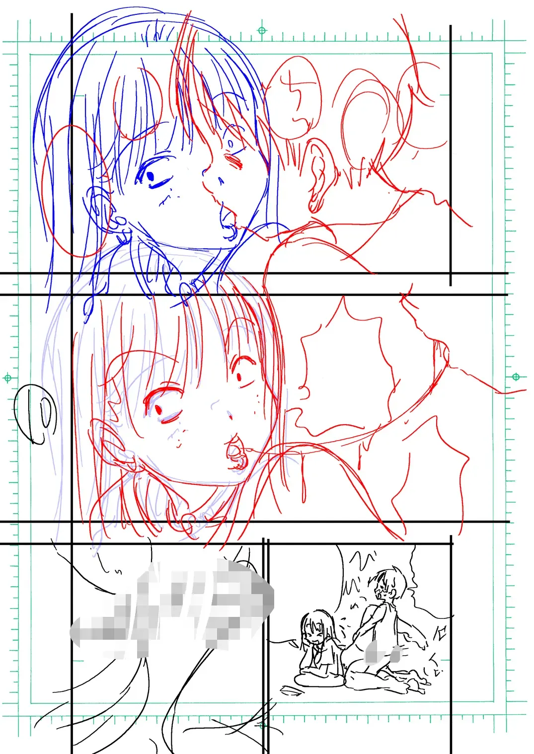 [Matsuyama Seiji] Tanomu to Sex Shite Kureru Yankee Onee-chan. Fhentai - Page 24