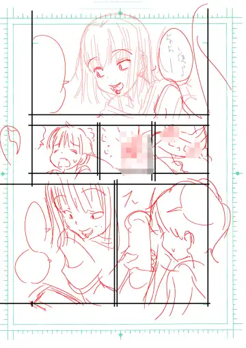 [Matsuyama Seiji] Tanomu to Sex Shite Kureru Yankee Onee-chan. Fhentai - Page 19