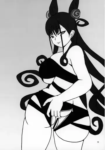 [Shinama] Beni-chan ga Shasei Kanri de Omotenashi Color Ban Fhentai - Page 18