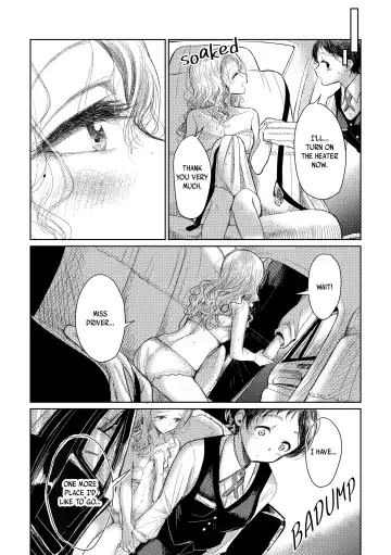 [Takeshisu] Nigedashita kunaru Yoru ni | In This Night of Flight Fhentai.net - Page 10